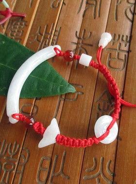 订制款缅甸玉天然A货翡翠玉 小条款弯条手链细条款小手排20824-15