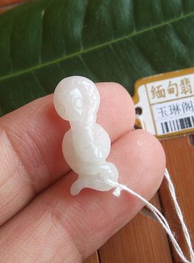70174玉琳阁翡翠实物拍图缅甸玉天然A货翡翠配件用小生肖蛇小坠子