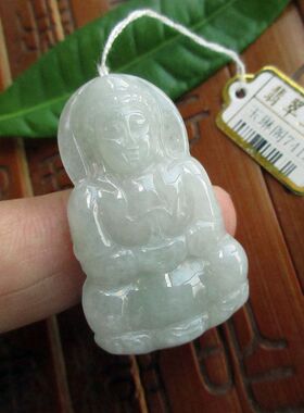 保真38MM精工冰水玉观音吊坠实物拍图74157缅甸玉天然纯A货翡翠玉