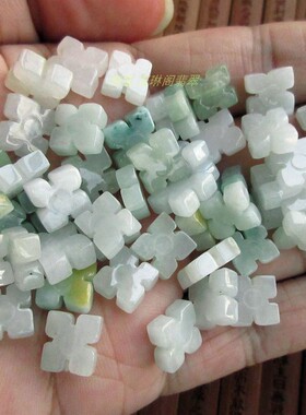 方型四叶草十字花缅甸玉天然货翡翠玉21545小配件小花件坠子H12