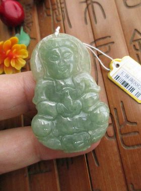 大观音吊坠46MM高88283玉琳阁 实物拍图 缅甸玉天然A货翡翠