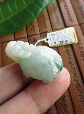 (双孔)加大立体龙龟龙头龟吊坠76511实物拍图缅甸玉天然A货翡翠玉