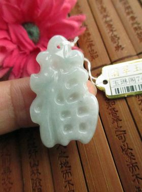 保真中号款福字吊坠牌缅甸玉天然A货翡翠玉实物拍图 福临门74491
