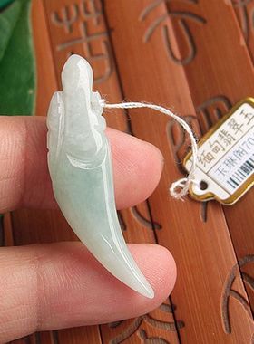 70412玉琳阁翡翠 实物拍图 缅甸玉天然A货翡翠玉龙牙小吊坠