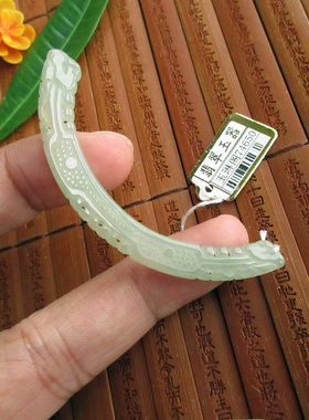 精工款双龙弯条玉横锁骨玉74650天然A货缅甸玉翡翠玉汉服饰品实拍