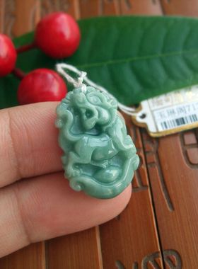 71327假一赔三缅甸玉天然A货翡翠玉 儿童款生肖虎小吊坠 实物拍图
