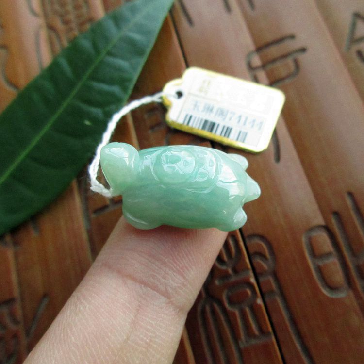 保真 金钱龟小龟小吊坠74144实物拍图缅甸玉天然A货翡翠玉乌龟