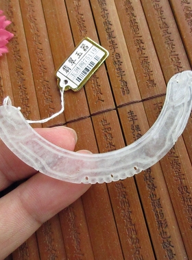 冰透款双龙弯条玉横锁骨玉75119天然A货缅甸玉翡翠玉汉服饰品实拍