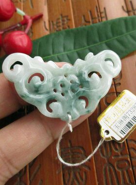 保真通花飘绿玉蝴蝶造形吊坠实拍73287缅甸玉天然A货翡翠如意花环