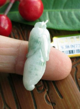 72782保真 玉米吊坠 缅甸玉天然A货翡翠玉 实物拍图 多子多福
