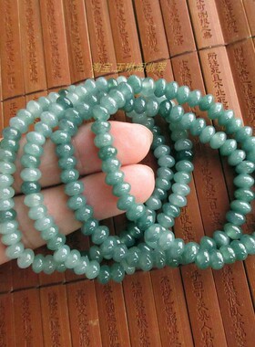 保真新款2个款多宝珠手链算盘珠21430-2天然A货翡翠玉实物拍图T26