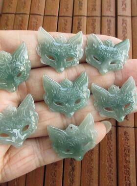 保真薄款狐狸面具款小吊坠21661蓝水危料纯天然A货翡翠玉实拍H34