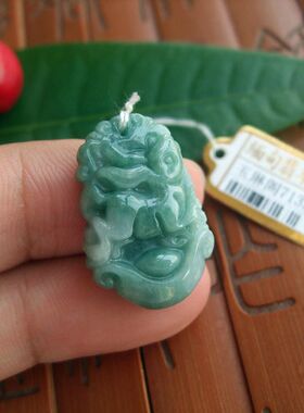 71332假一赔三缅甸玉天然A货翡翠玉 儿童款生肖兔小吊坠 实物拍图