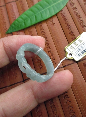 保真19.7mm雕花款戒指玉板指蓝水危料天然A货翡翠玉75101实物拍图