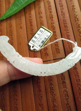 精工款双龙弯条玉横锁骨玉74781天然A货缅甸玉翡翠玉汉服饰品实拍
