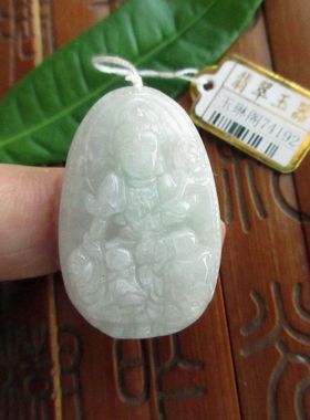 保真守护神 普贤小吊坠94192玉琳阁翡翠实拍图缅甸天然A货翡翠玉