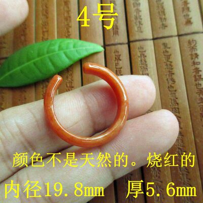 保真火烧红开口戒指19.8mm实物拍图D76370翡翠玉天然缅甸玉