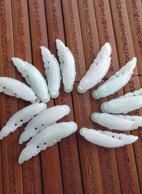 保真A货小鱼儿吊坠金玉满堂玉琳阁实拍图21652缅甸天然翡翠玉H20