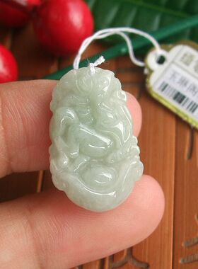 99266玉琳阁 实拍图 缅甸玉天然A货翡翠玉儿童学生款生肖马小吊坠