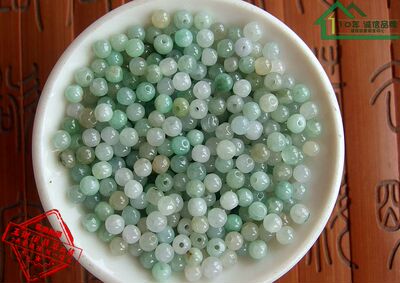 缅甸玉小圆珠3-4mm清仓翡翠a货