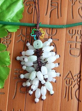 20699-6实拍缅甸天然A货翡翠玉路路通米珠包挂车挂手机挂饰钥匙挂