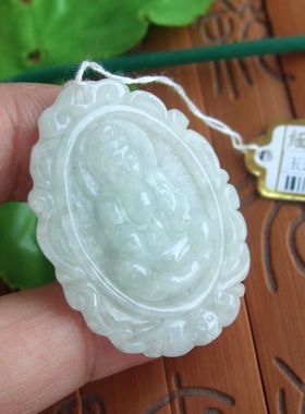 96147玉琳阁翡翠 实物拍图缅甸玉天然A货翡翠玉 玉观音吊坠送证书