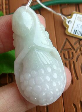 93719玉琳阁翡翠实物拍图缅甸玉天然A货翡翠玉 玉兰花吊坠送证书