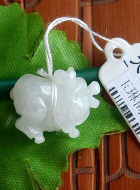 97549玉琳阁翡翠实物拍图缅甸玉天然A货翡翠玉小个款生肖猪小吊坠