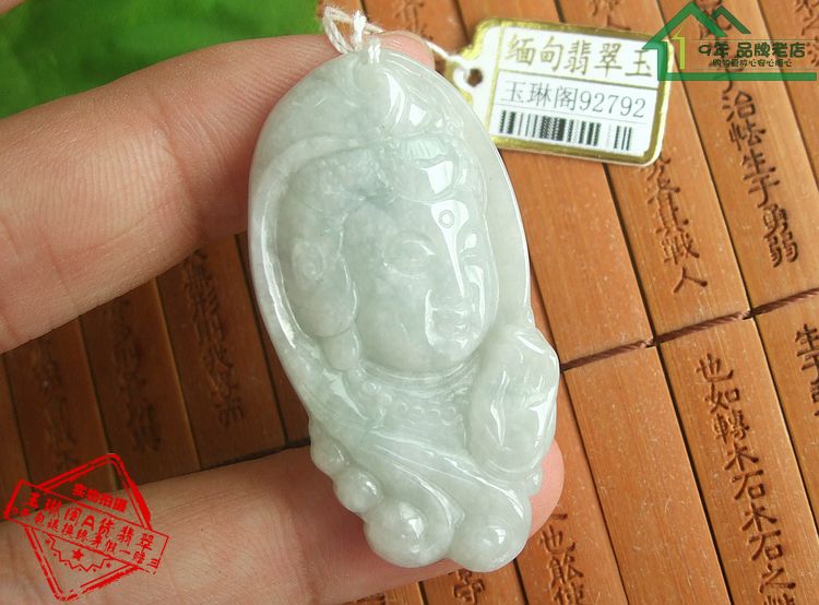 天然A货翡翠实物观音头像吊坠