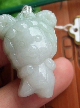 94149玉琳阁 实物拍图 缅甸玉天然A货翡翠玉 卡通生肖羊吊坠 送证