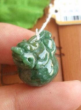 95620玉琳阁翡翠 实物拍图 缅甸玉天然A货翡翠小貔貅吊坠