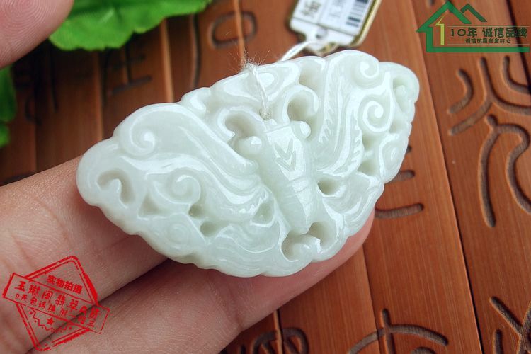 天然a货翡翠缅甸玉送证