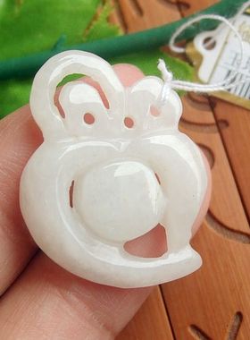 94080玉琳阁翡翠 实物拍图 缅甸玉天然A货翡翠玉桃心吊坠心心相印