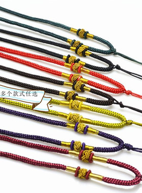 20707 加粗款绳 编织吊坠绳子 粗款菠萝结绳子吊坠绳有多色任选