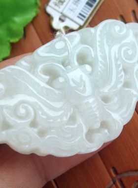 95828玉琳阁翡翠 实物拍图 缅甸玉天然A货翡翠玉玉蝴蝶大吊坠送证