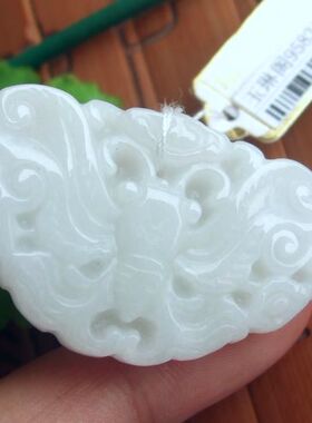 95831玉琳阁翡翠 实物拍图 缅甸玉天然A货翡翠玉玉蝴蝶大吊坠送证