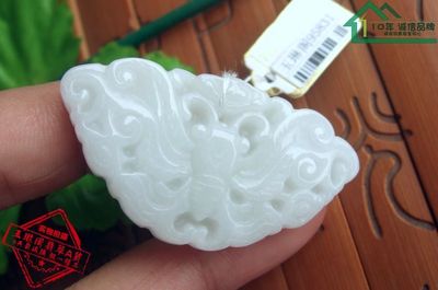 天然a货翡翠缅甸玉送证