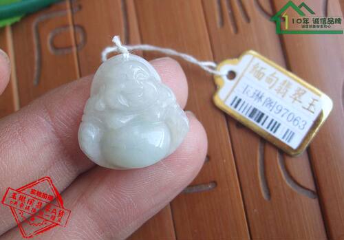 缅甸天然a货翡翠玉