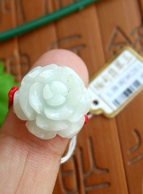 花开富贵花朵戒指16.5mm96261玉琳阁实物拍图缅甸玉天然A货翡翠玉