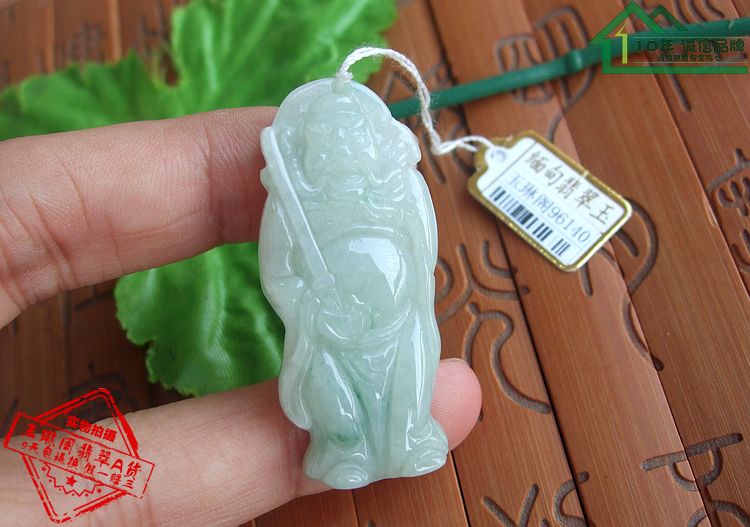天然a货翡翠钟馗吊坠证书缅甸玉