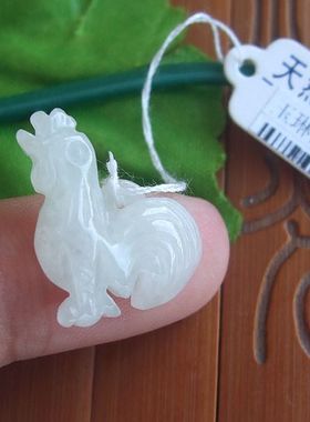 97602玉琳阁翡翠实物拍图缅甸玉天然A货翡翠玉小个款生肖鸡小吊坠