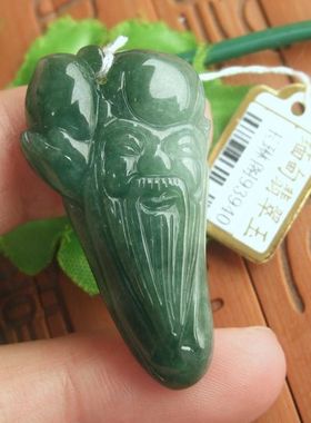 93940玉琳阁翡翠 实物拍 正货缅甸玉天然翡翠A货 寿星公吊坠