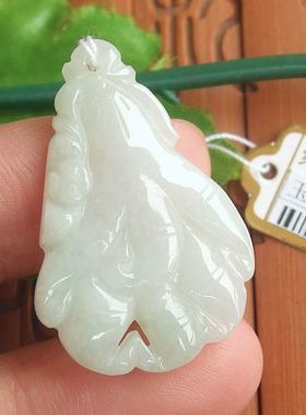 94071玉琳阁翡翠 实物拍图 缅甸玉天然A货翡翠玉佛瓜 佛手瓜吊坠