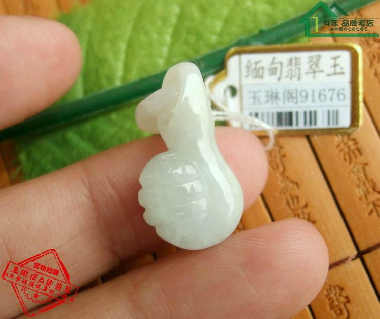很好大拇指小吊坠天然a货翡翠