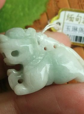 91633玉琳阁翡翠实物拍图缅甸玉天然A货翡翠花青貔貅吊坠