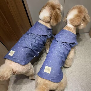 夏季 DOG DEPT 亲子装 凉爽透气牛仔天丝星星衬衣裙狗狗有同款