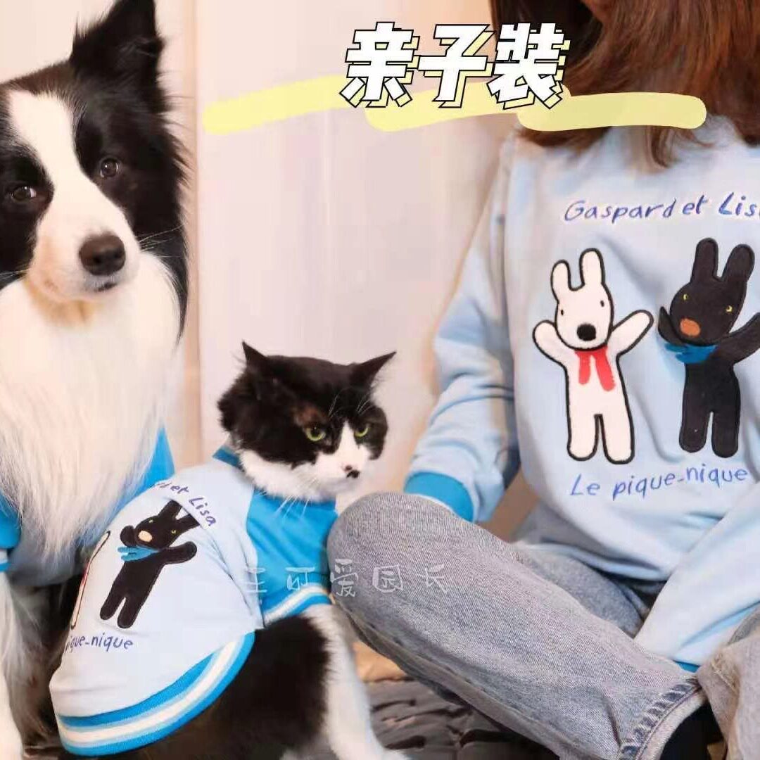 【不退不换!大狗亲子套装】蓝色LISA金毛萨摩柯基衣服纯棉秋装