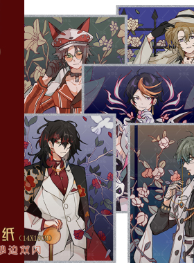 Luxiem彩虹社同人mysta ike vox色纸双闪吧唧徽章挂饰件画师授权