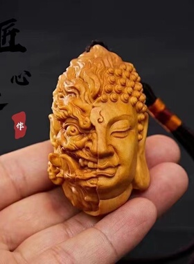 太行崖柏一念之间木雕手