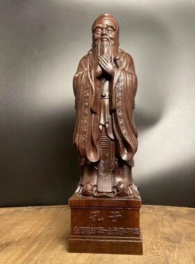 越南沉香木雕教师节礼物